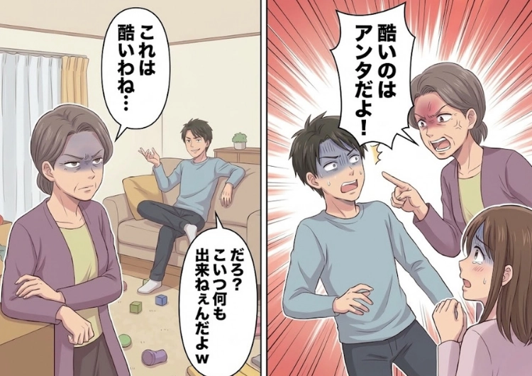 サムネイル画像