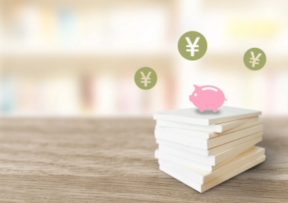 ふるさと納税と住宅ローン控除は併用できる？併用する場合のポイントは？