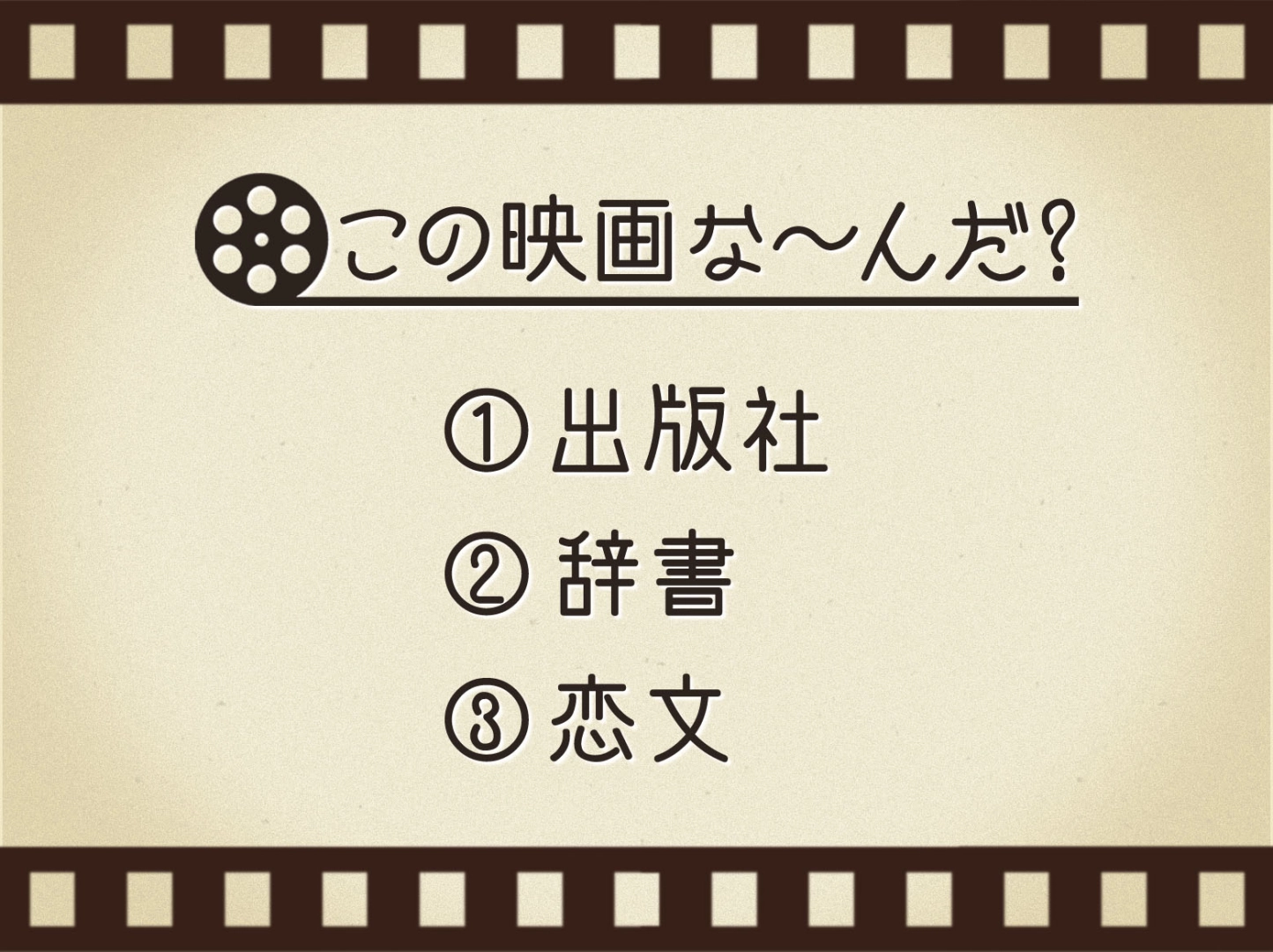 サムネイル画像