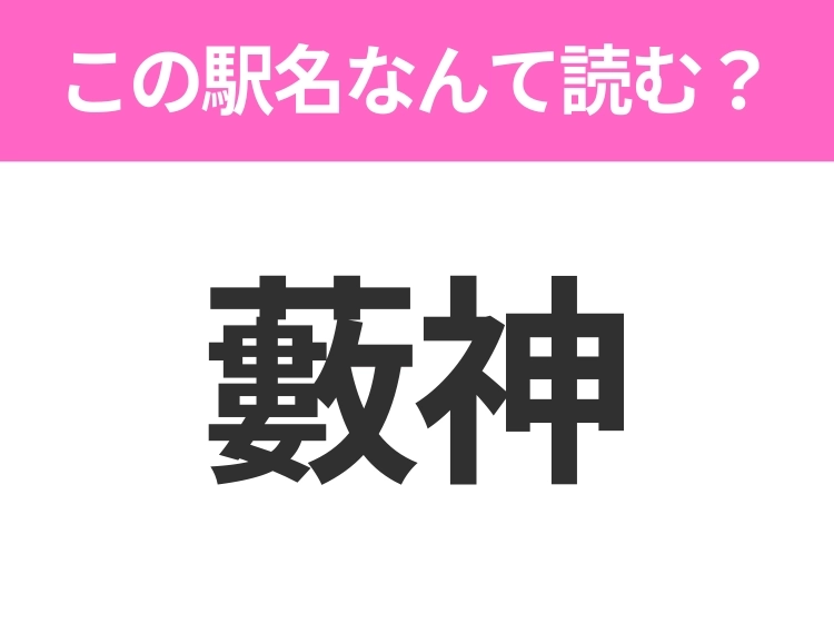 サムネイル画像