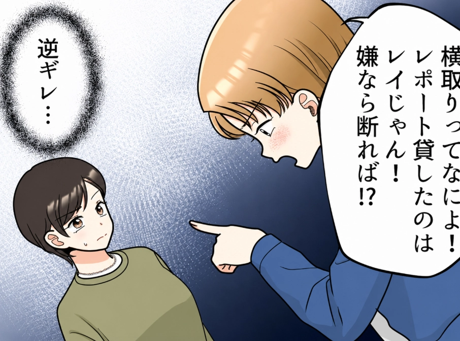 サムネイル画像