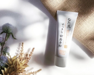 なたまめ歯磨き粉でお口の健康を!効果や口コミを徹底調査