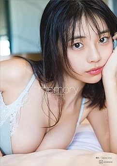 菊地姫奈さんがセクシーな水着ショットを公開「最強BODY」「さすがグラビアクイーン」とファン絶賛