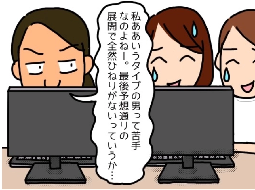 サムネイル画像