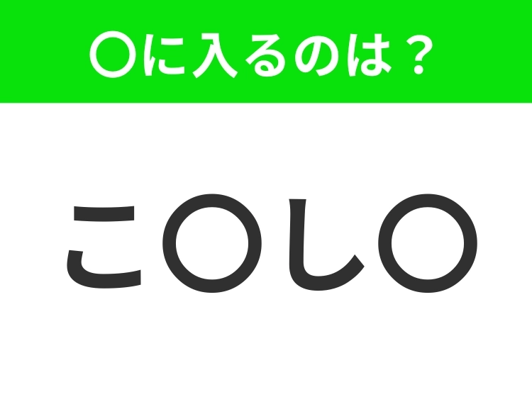 サムネイル画像