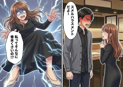 <後編>「港区でハイスペと運命の出会い!タワマンも高級車も余裕でゲット!?」セレブ婚に憧れるOLが張り切って高級寿司屋デートへ向かうが⇒「今すぐ帰ってくれ!」なぜか彼に怒鳴られてしまい・・・