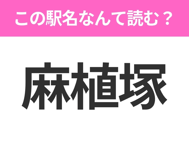 サムネイル画像