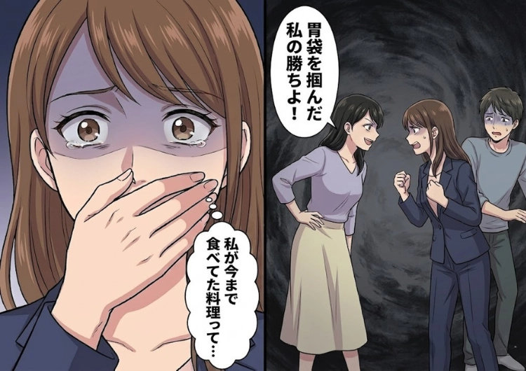 サムネイル画像