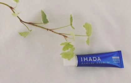 イハダで大人ニキビを徹底ケア！人気の理由が知りたい