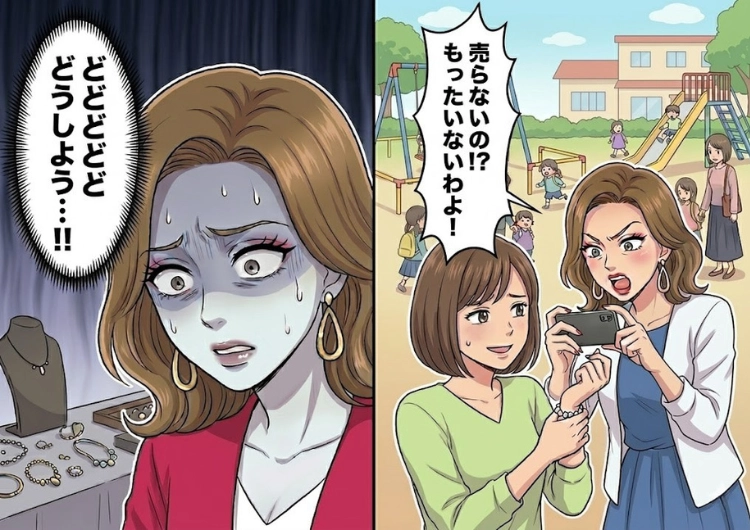 サムネイル画像