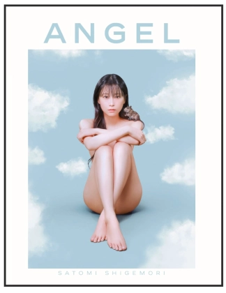重盛さと美さんの色っぽいキャミワンピ姿が「奇跡の38歳と言うより永遠の20代ですね」「38には見えない」と話題