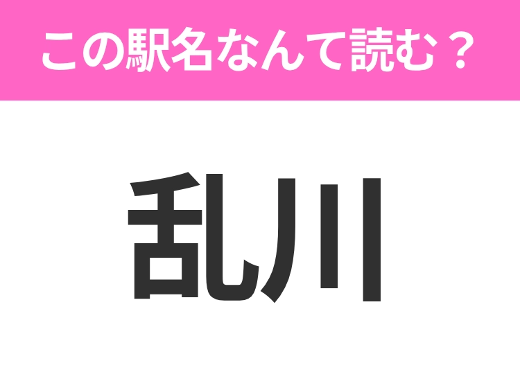 サムネイル画像
