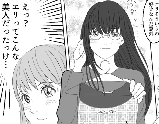 サムネイル画像