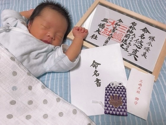 おすすめの命名書を紹介！かわいく手作りしているママたちの命名書も☆