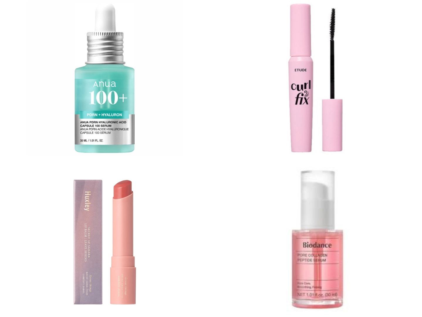 【リピ確定】2026年も使いたい！韓国スキンケアコスメ 8選