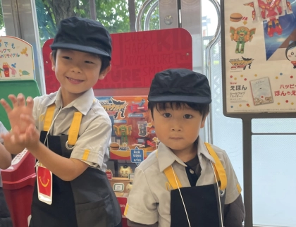 【自由研究にオススメ】子どもたちがマックのクルーに大変身!夏休みはマックアドベンチャー®でお仕事体験しちゃおう♪