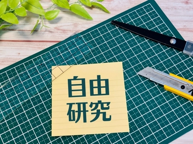 小学生向けの10分で終わる自由研究！簡単で面白い自由研究を学年別に紹介