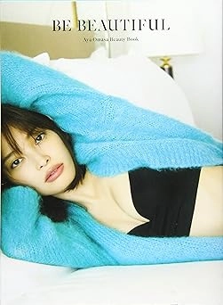 大政絢さんが水着姿を公開！「美しく憧れる背中」「すばらしいカラダだなぁ」とファン大絶賛