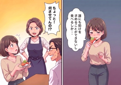 <後編>「これが新卒の洗礼か…」パワハラ気質の飲み会でひたすらお酌係。しかし先輩のグラスを見落としてしまい⇒「ちゃんと目ついてんのか!?見落とした罰だ!」“わさび大量”の寿司を強要されて・・・