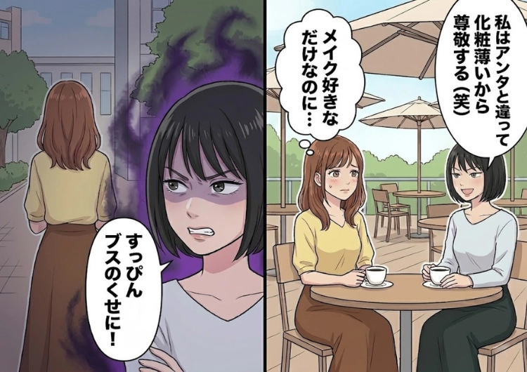 サムネイル画像