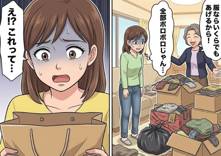 サムネイル画像