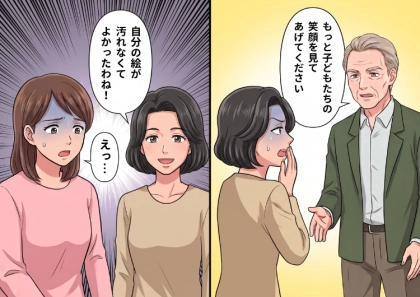 <後編>「そんなんじゃ小学校受験受からないよw」名門私立を目指す教育熱心なママ友に息子をバカにされる日々。ある日、お絵描きイベントでトラブルが発生⇒我が子のアピールに必死で母親が大暴走して・・・
