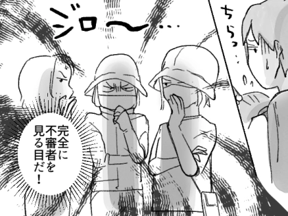 ＜後編＞「ご飯を投げないでくれえええ！」イヤイヤ期全開の3歳娘に振り回される日々…公園に連れて行ったら⇒「誰か助けて！つれてかれる！」娘の叫びでまさかの通報寸前・・・