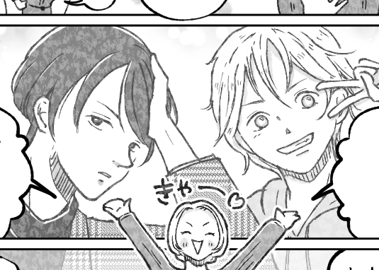 サムネイル画像