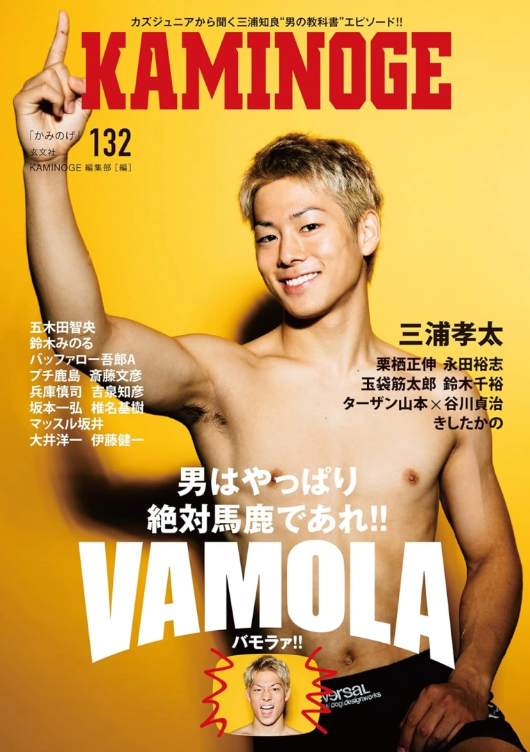 サムネイル画像