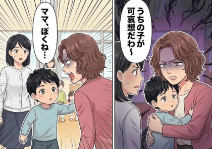 <後編>「うちの息子が本当にかわいそうだわ!」インフルエンザが幼稚園で大流行…ママ友の息子がピアノの発表会を欠席してしまい⇒「アンタがウイルスを持ち込んだのね!」なぜか“犯人”扱いされて・・・
