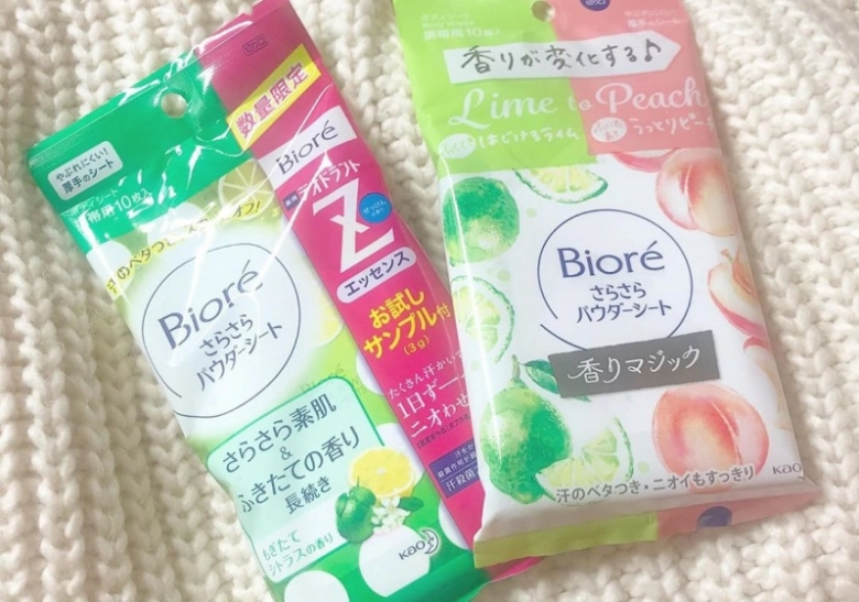 ビオレのシートはこの夏の必需品!あなたならどのタイプがお好み