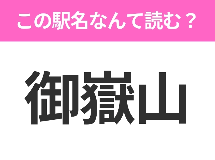サムネイル画像