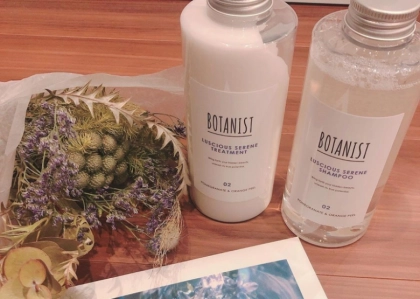 シャンプーをボタニストに変えて理想の髪を手に入れちゃおう