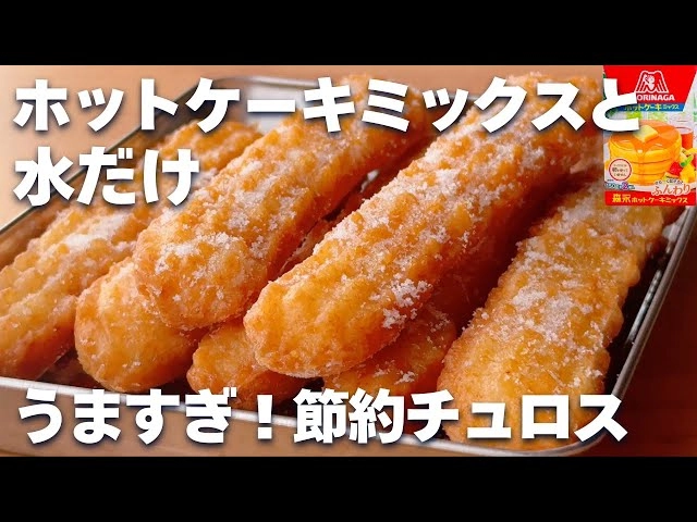 サムネイル画像