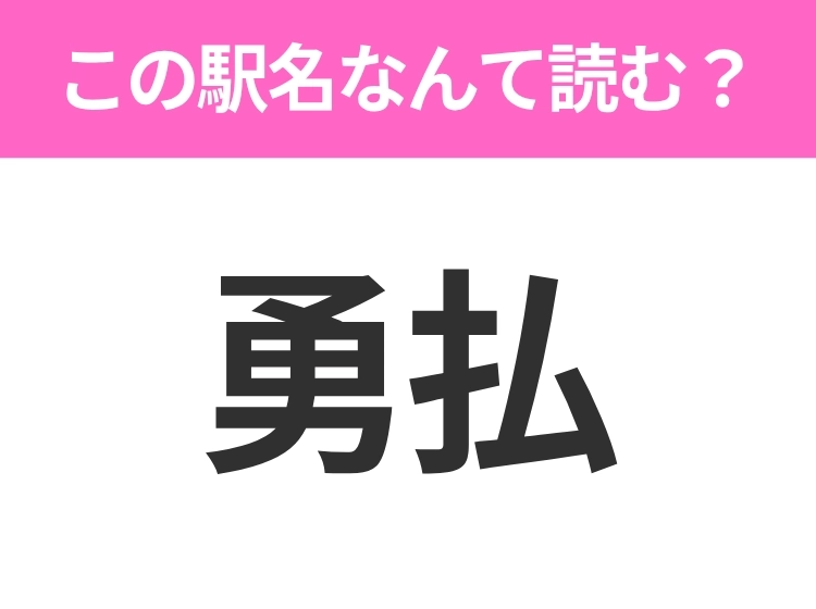 サムネイル画像