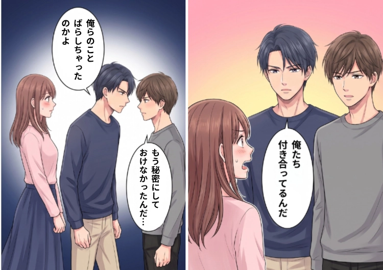 サムネイル画像