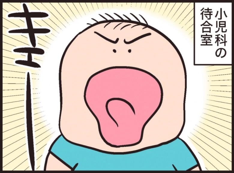 んけけ！けーちゃんだより