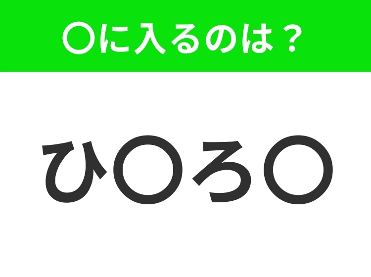 サムネイル画像