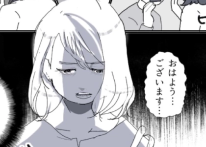 ＜後編＞【セレブママ友にパートを侮辱された】「働かなきゃいけないなんてかわいそうw」何かとバカにされまくっていたが⇒「え、セレブ崩壊！？」ママ友に最大の悲劇が降りかかり・・・