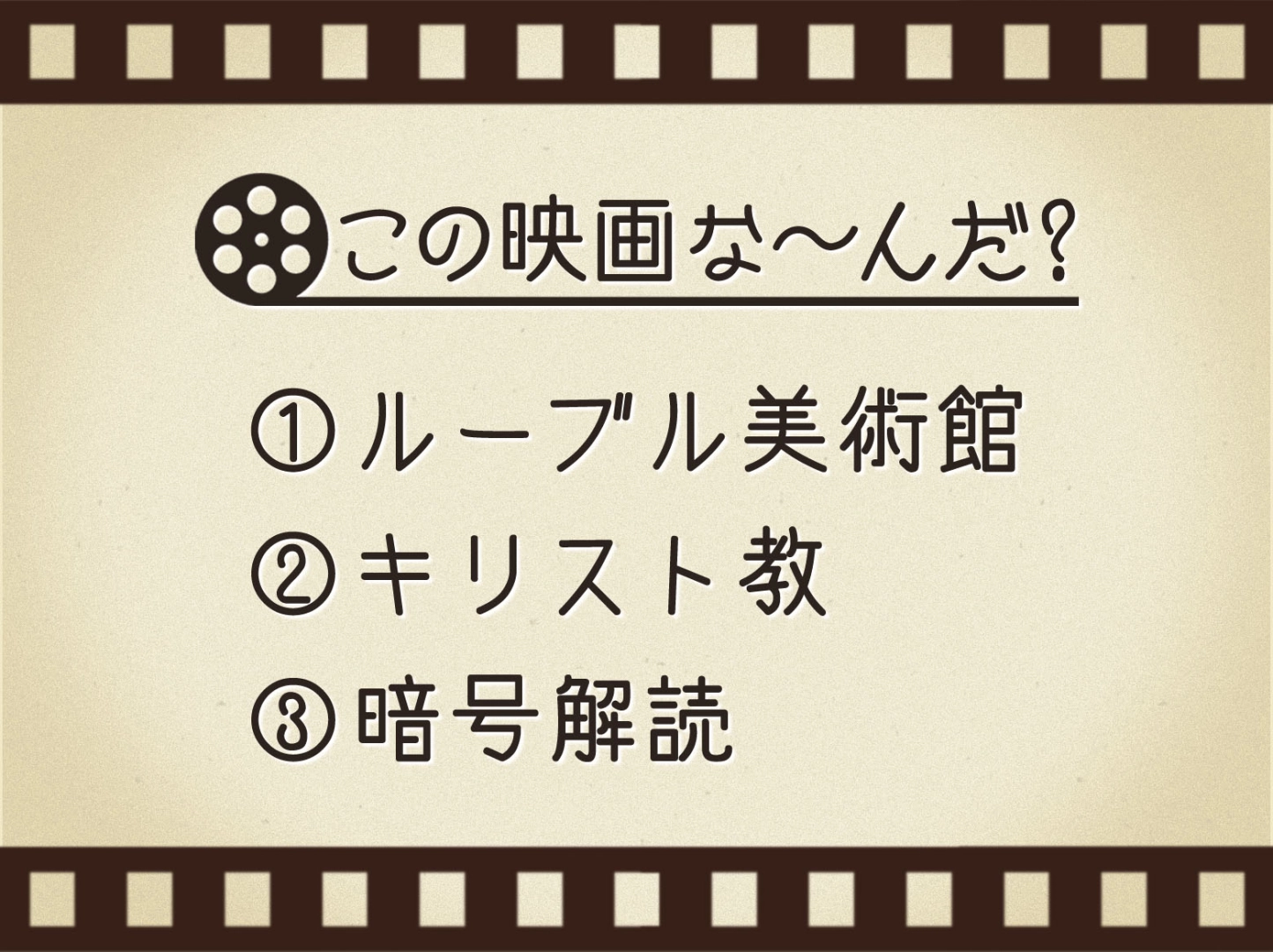 サムネイル画像