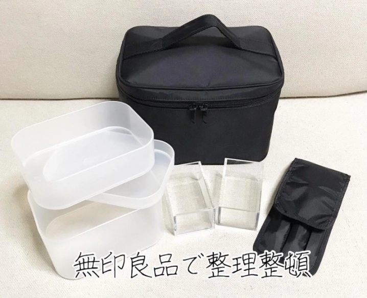 メイクボックスを買うなら無印良品でキマり！その魅力の秘密とは