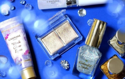 キャンメイクのジュエリーシャドウベールで叶う、目元惹きつけメイク