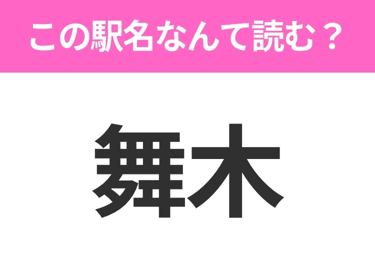 サムネイル画像