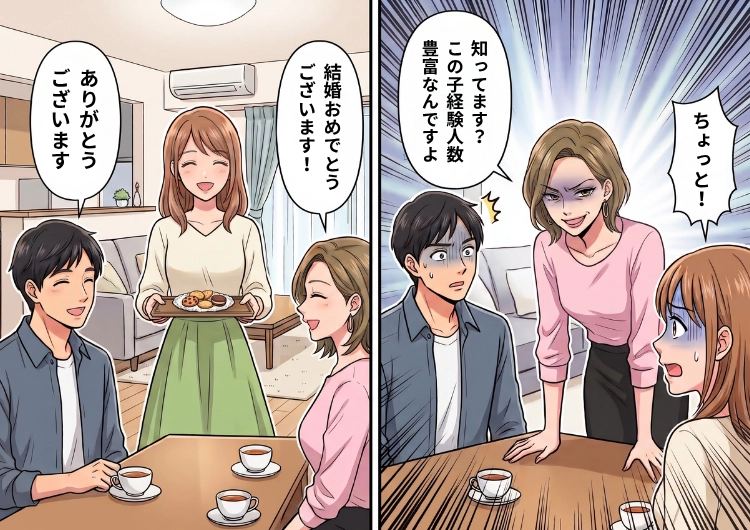 サムネイル画像