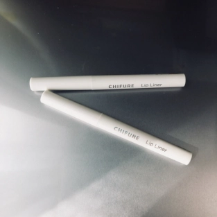 プチプラちふれのリップライナーで上質な唇に格上げ