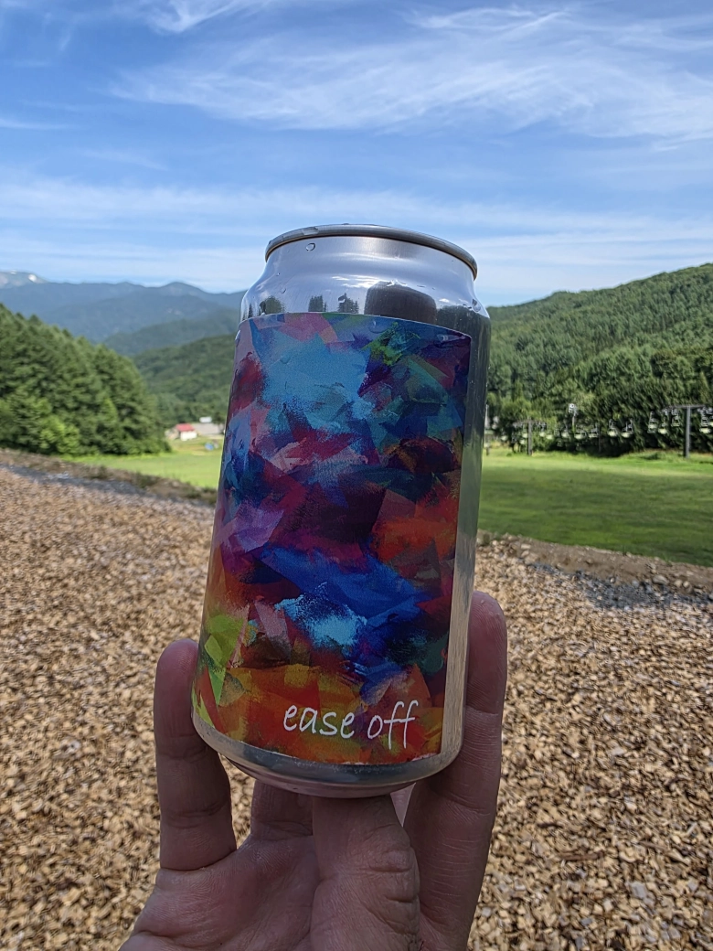 天草のイーズオフHAZYIPAで乾杯!