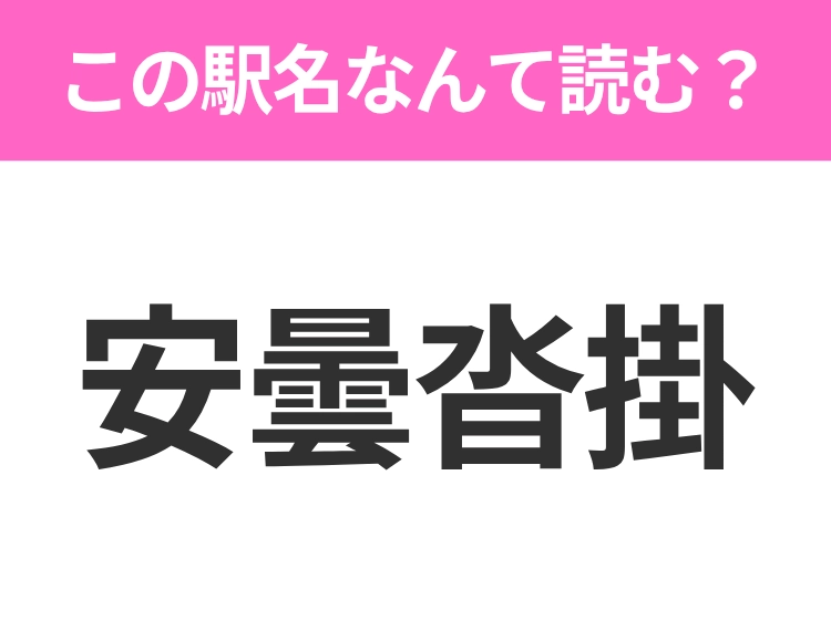 サムネイル画像