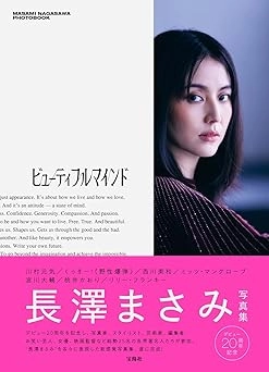 長澤まさみさんが色気あふれるドレス姿で美背中を披露!「爪の先まで綺麗」「絵画のようですね」と反響