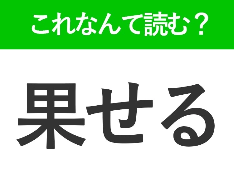 サムネイル画像