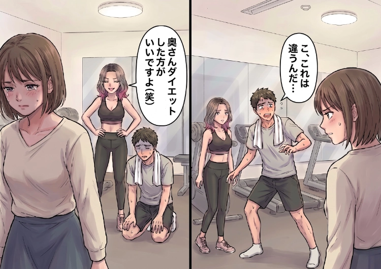 サムネイル画像